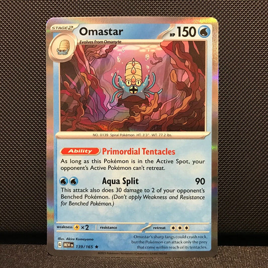 Omastar Holo 139/165- Scarlet & Voilet 151 Pokemon Card - NM/Mint