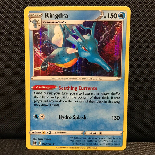 Kingdra Holo 37/196 - Lost Origin Pokemon Card - NM/Mint