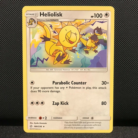 Heliolisk 180/236 - Cosmic Eclipse Pokemon Card - NM/Mint