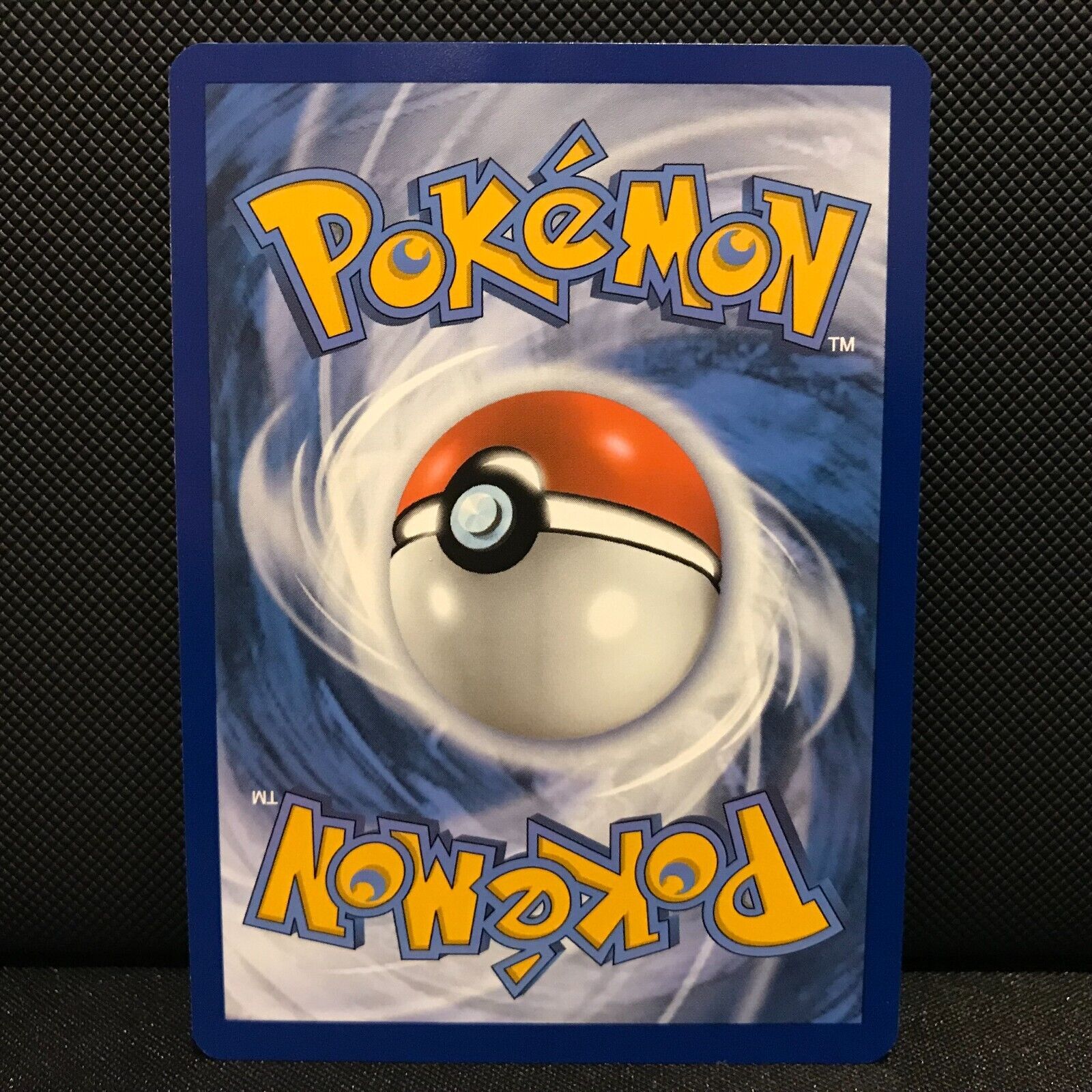 Amoonguss 12/195 - Silver Tempest Pokemon Card - NM/Mint