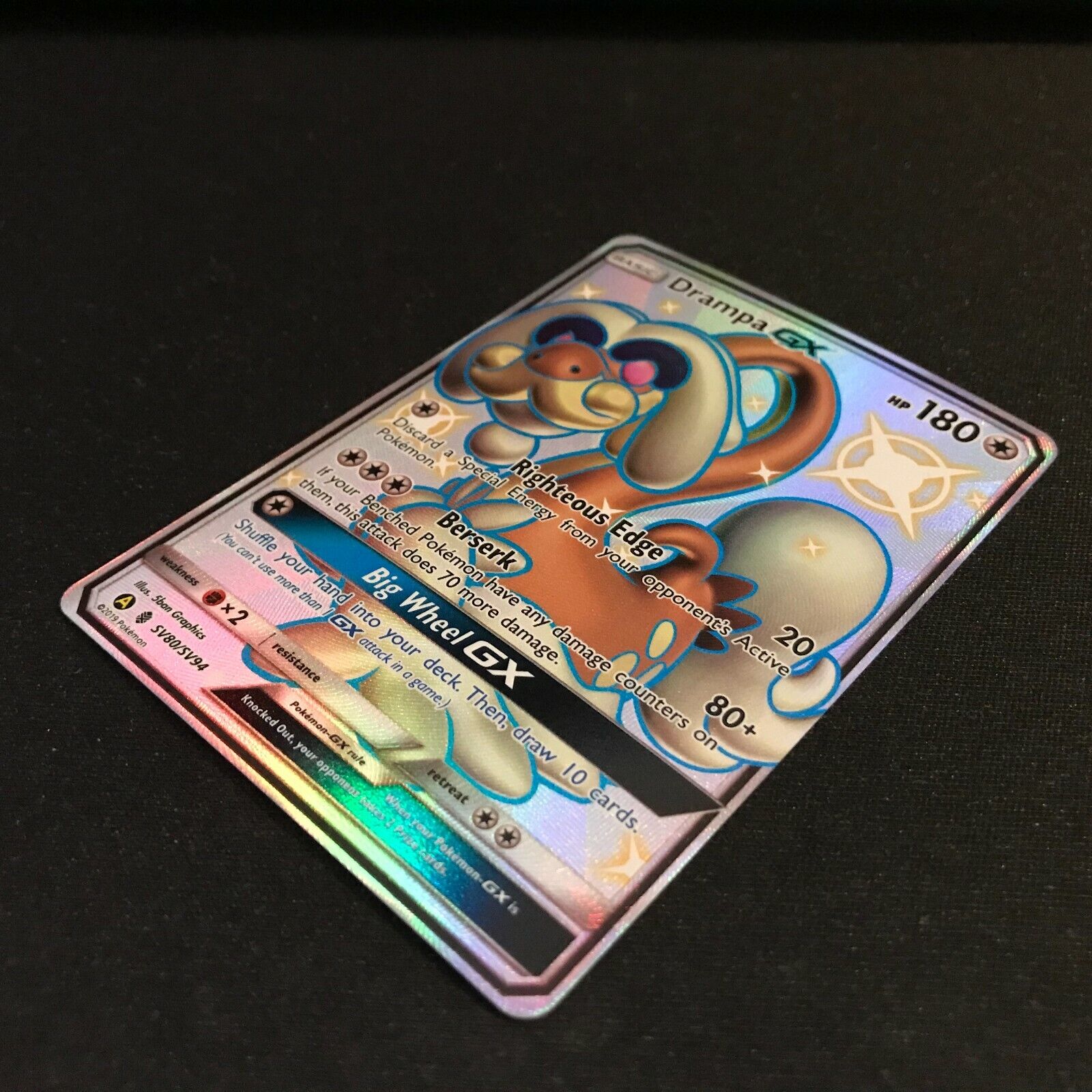 Drampa GX SV80/SV94 - Hidden Fates Pokemon Card - NM/Mint