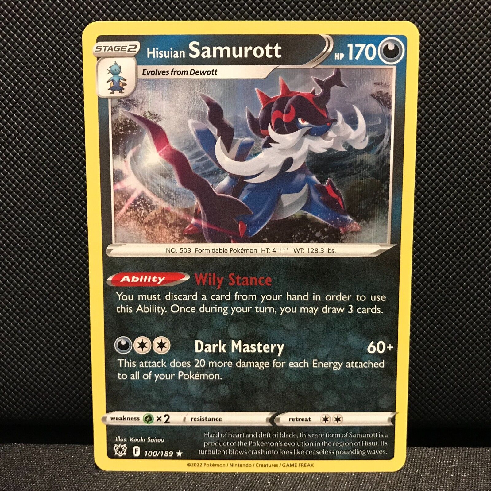 Hisuian Samurott Holo 100/189 - Astral Radiance Pokemon Card - NM/Mint