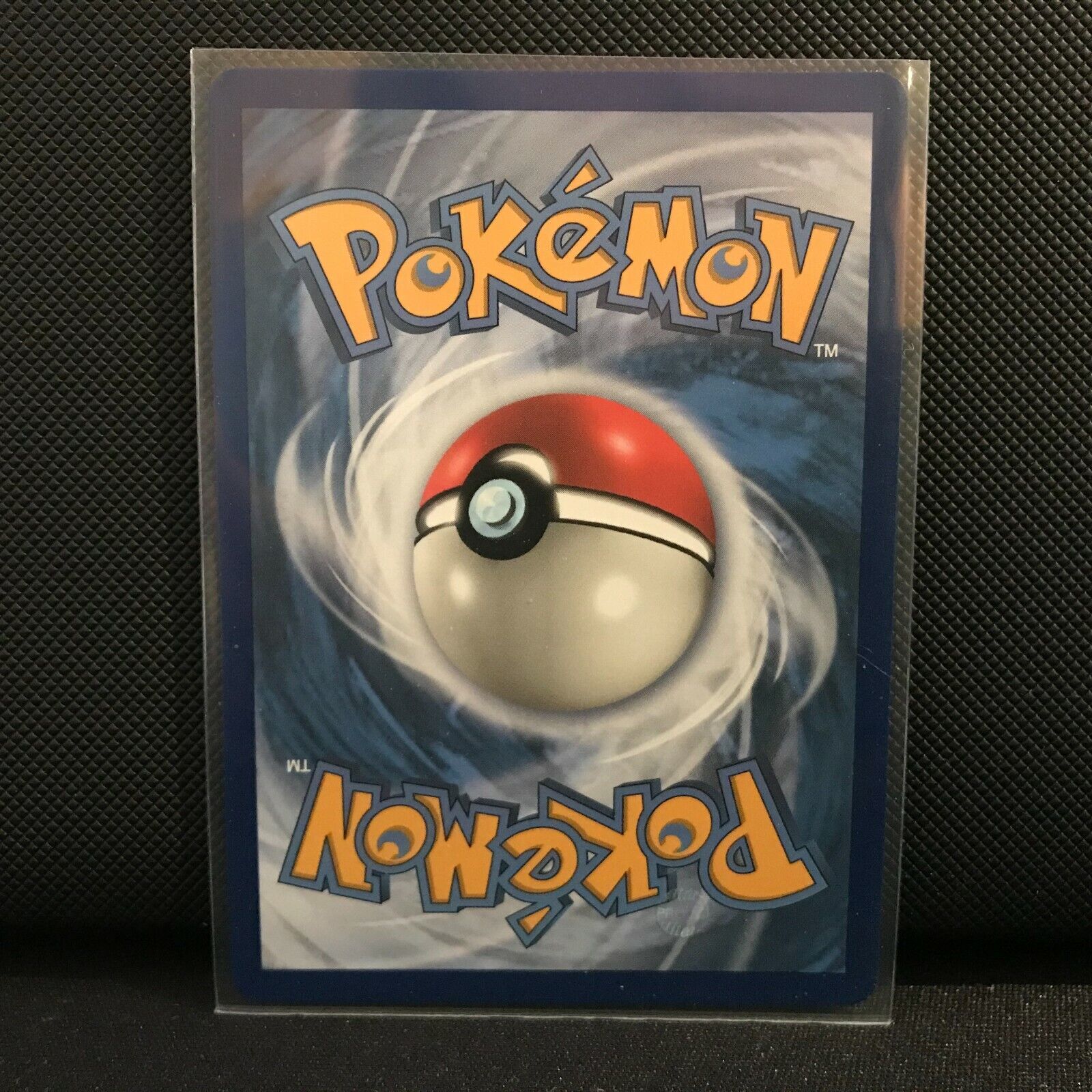 Drampa GX SV80/SV94 - Hidden Fates Pokemon Card - NM/Mint