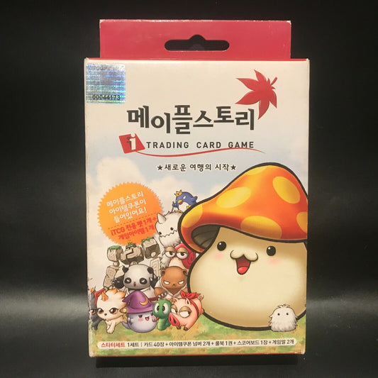 Maplestory iTCG Korean Starter Set - Set 1 - Sealed