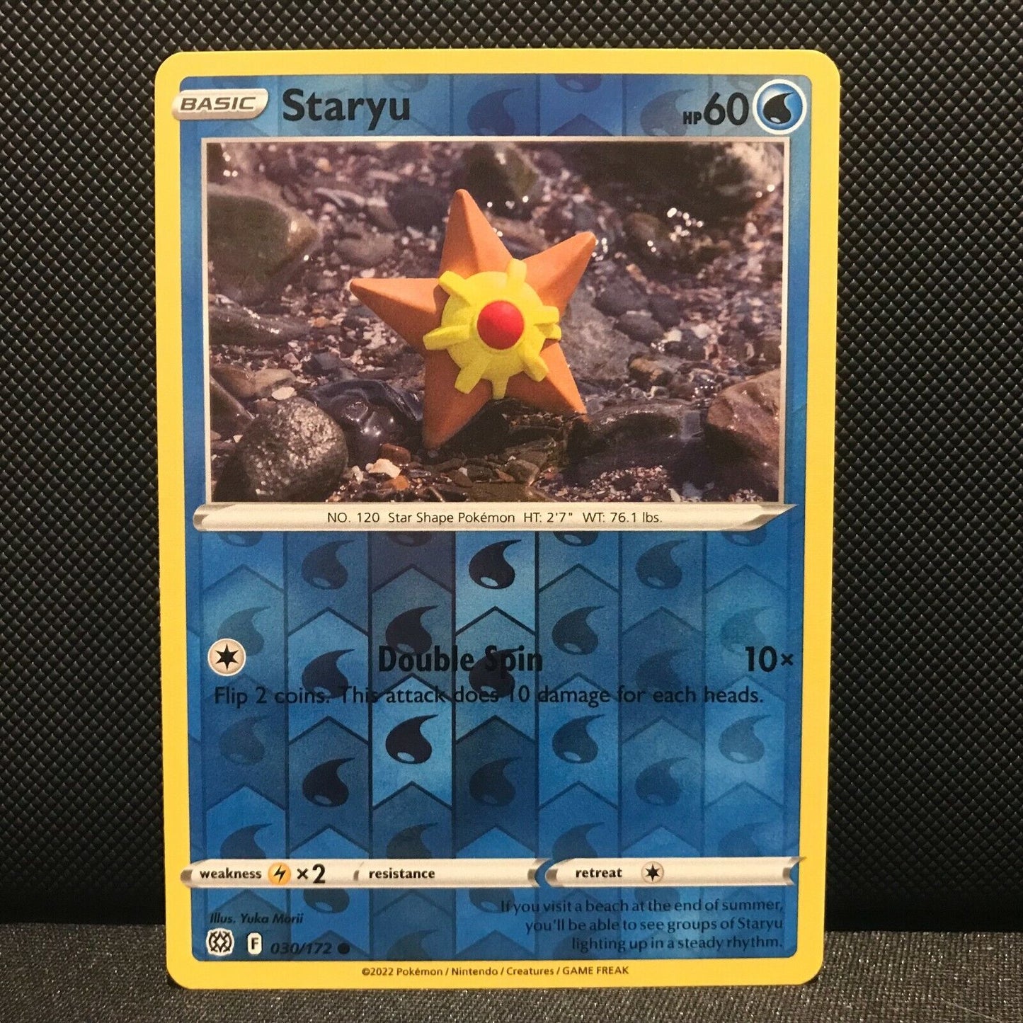 Staryu Reverse Holo 30/172 - Brilliant Stars Pokemon Card - NM/Mint