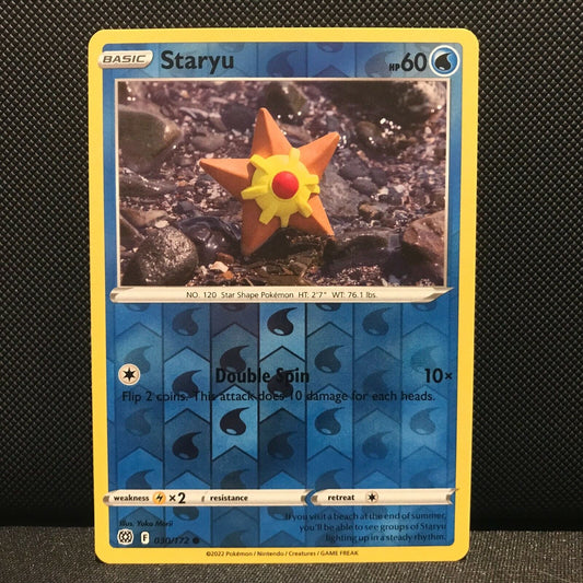 Staryu Reverse Holo 30/172 - Brilliant Stars Pokemon Card - NM/Mint