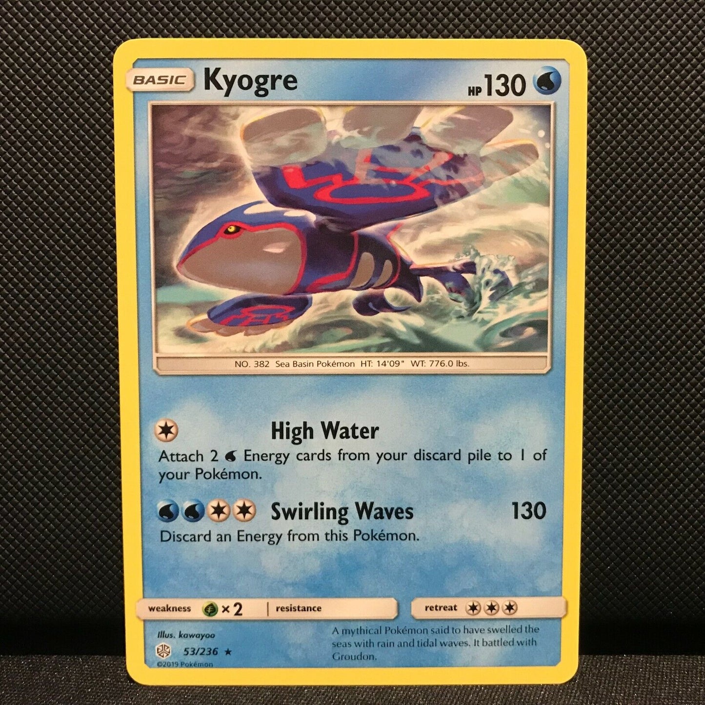 Kyogre 53/236 - Cosmic Eclipse Pokemon Card - NM/Mint