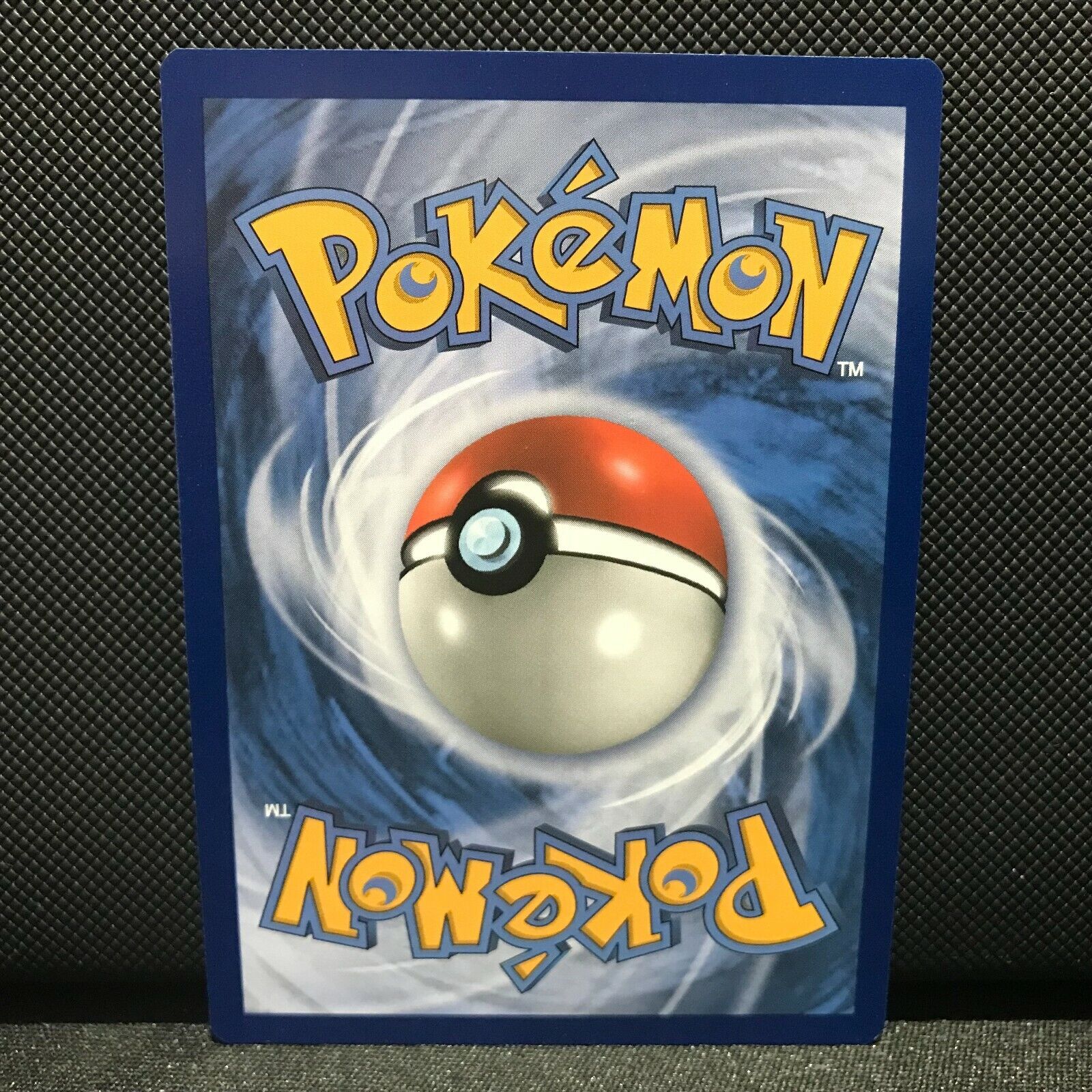 Multi Switch Reverse Holo 129/145 - Guardians Rising Pokemon Card - NM/Mint