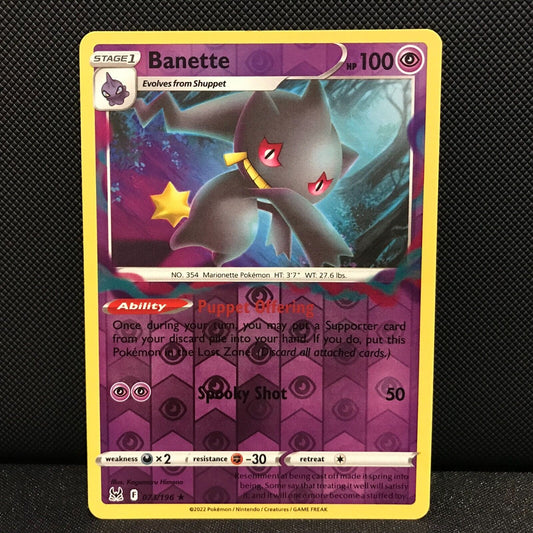 Banette Reverse Holo 73/196 - Lost Origin Pokemon Card - NM/Mint
