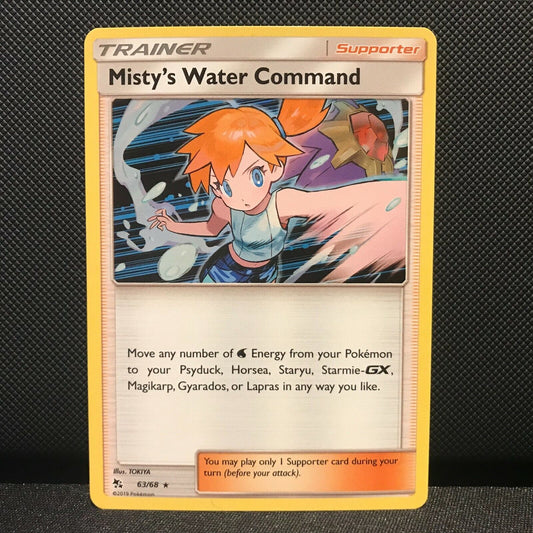 Misty's Water Command Holo 63/68 - Hidden Fates Pokemon Card - NM/Mint