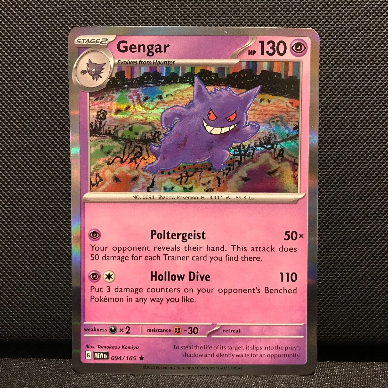 Gengar Holo 094/165- Scarlet & Voilet 151 Pokemon Card - NM/Mint
