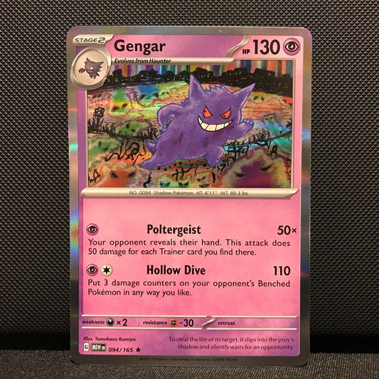 Gengar Holo 094/165- Scarlet & Voilet 151 Pokemon Card - NM/Mint