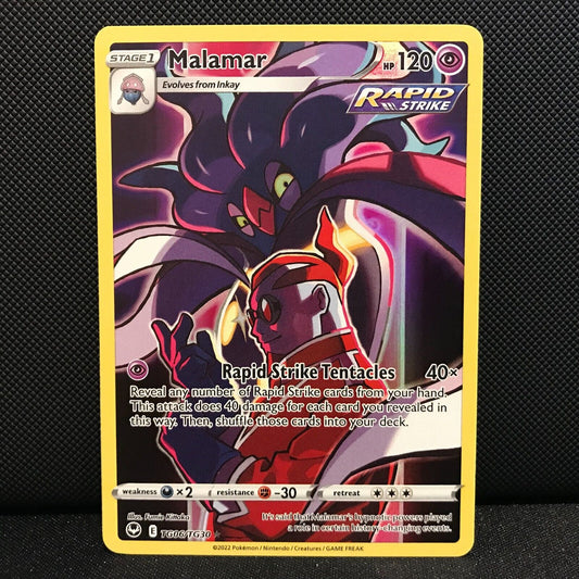 Malamar TG06/TG30 - Silver Tempest Pokemon Card - NM/Mint