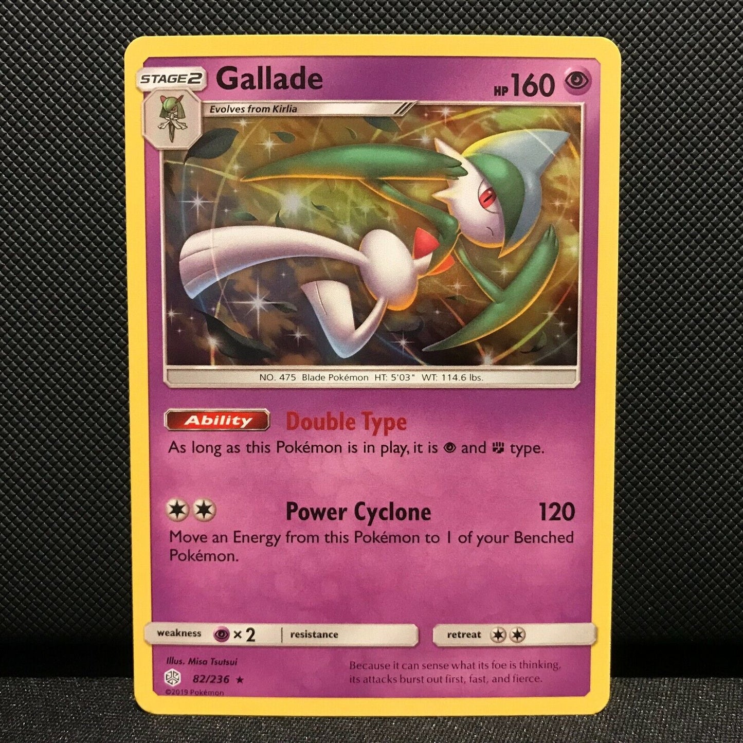 Gallade Holo 82/236 - Cosmic Eclipse Pokemon Card - NM/Mint