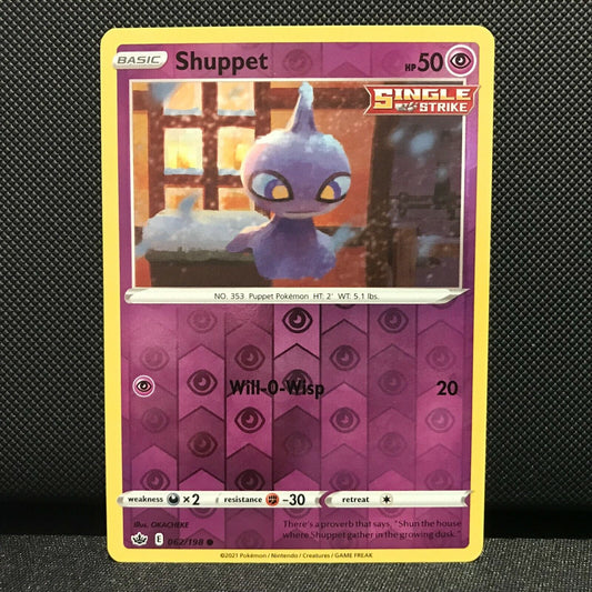 Shuppet Reverse Holo 62/198 - Chilling Reign Pokemon Card - NM/Mint