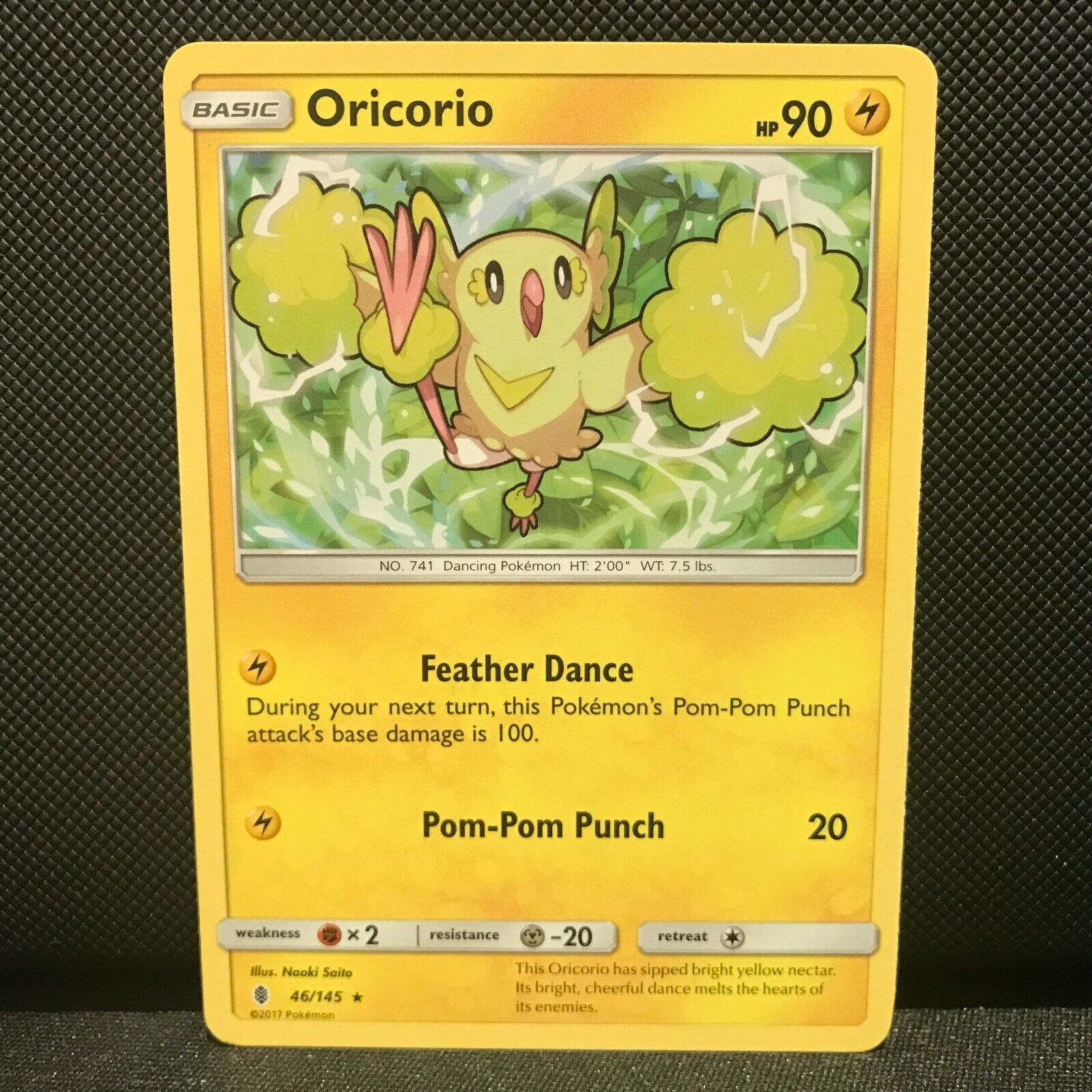 Oricorio 46/145 - Guardians Rising Pokemon Card - NM/Mint